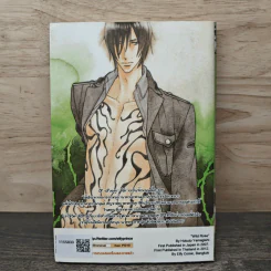 Wild Rose - Hokuto Yamagishi รูปที่ 4