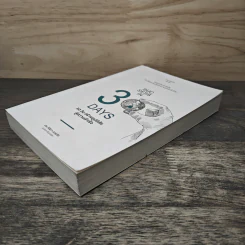 30 วัน สร้างอุปนิสัยสู่ความสำเร็จ - ดร.กิติมา อมรทัต รูปที่ 3