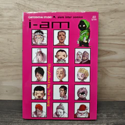 i am - The Duang เดอะดวง รูปที่ 1