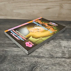 ก็อก! ก็อก! ก็อก! ใครอยู่ข้างหลัง? เล่ม 4 รูปที่ 3