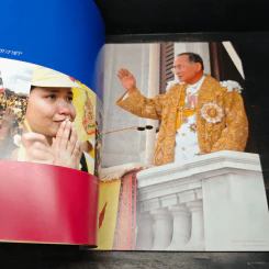 ภูมิพลังแห่งแผ่นดิน พระราชพิธีฉลองสิริราชสมบัติครบ 60 ปี รูปที่ 8
