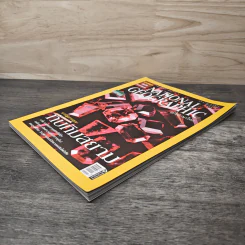NATIONAL GEOGRAPHIC  ฉบับที่ 79 ก.พ.2551 รูปที่ 3