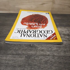 National Geographic ฉบับที่ 67 ก.พ. 2550 รักษาหัวใจไม่ให้เจ็บ รูปที่ 4