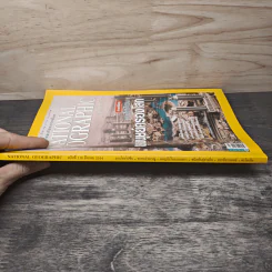 National Geographic ฉบับที่ 116 มี.ค.2554 รูปที่ 2
