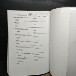 คู่มือเตรียมสอบ ภาค ก. ก.พ. ระดับ 3 - อ.เป้ ชลสิทธิ์ ชาญนุชิต รูปที่ 8