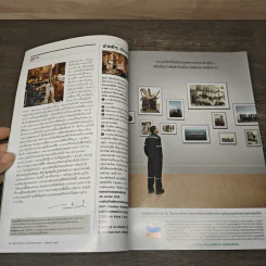 National Geographic ฉบับที่ 141 เม.ย.2556 โคลนนิ่งสัตว์โลกล้านปี รูปที่ 7