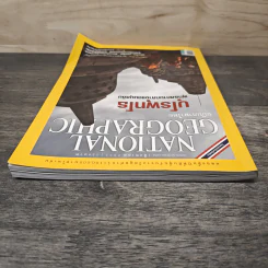 National Geographic ฉบับที่ 109 สิงหาคม 2553 บุโรพุทโธ พุทธสถานกลางแดนมุสลิม รูปที่ 4