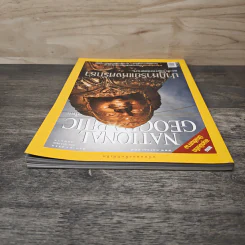 National Geographic ฉบับที่ 73 ส.ค.2550 รูปที่ 4