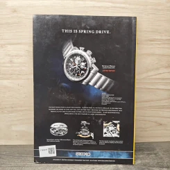 NATIONAL GEOGRAPHIC ฉบับที่ 90 ม.ค.2552 รูปที่ 5