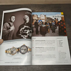 National Geographic ม.ค.2546 เปิดกรุลับขุมทรัพย์อียิปต์ รูปที่ 6