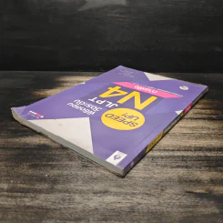 Speed Up! พิชิตสอบวัดระดับ JLPT N4 การฟัง รูปที่ 5