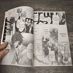 monster master มอนเตอร์ มาสเตอร์ - Ryo Takagi รูปที่ 6