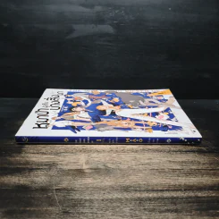 หมาป่าผู้เก็บบางสิ่งมา เล่ม 1 - Mawei รูปที่ 3