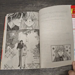 จังหวะร็อคดนตรีรัก ภาคพิเศษ ชีวิตหลังแต่งงานของไอเนะ - Shinjo Mayu รูปที่ 8