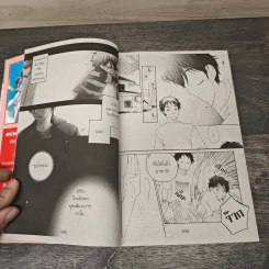 Merry go round เมอร์รี่ โก ราวนด์ - Sumiko Kubo รูปที่ 6
