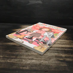หมาป่าผู้เก็บบางสิ่งมา เล่ม 2 - Mawei รูปที่ 4