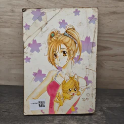 ซากุระสาวซ่า ปี 2001 - Tomomi Nagae รูปที่ 5