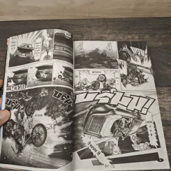 W.Wolf  คู่โหดสลับร่าง - Zenji Toban, Noriyoshi Inoue รูปที่ 7