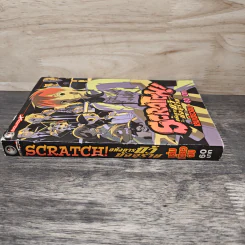 Scratch! อหังการนิ้วมัจจุราช รูปที่ 2
