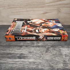 Tekken เก่งเหมือนไม่ใช่คน - Suzuki Keiichi รูปที่ 2
