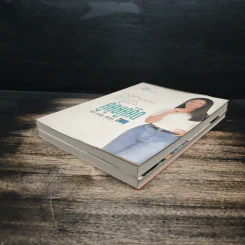 คู่คุยคู่คิด เล่ม 1-2 - ป๊อป อารียา สิริโสภา รูปที่ 4