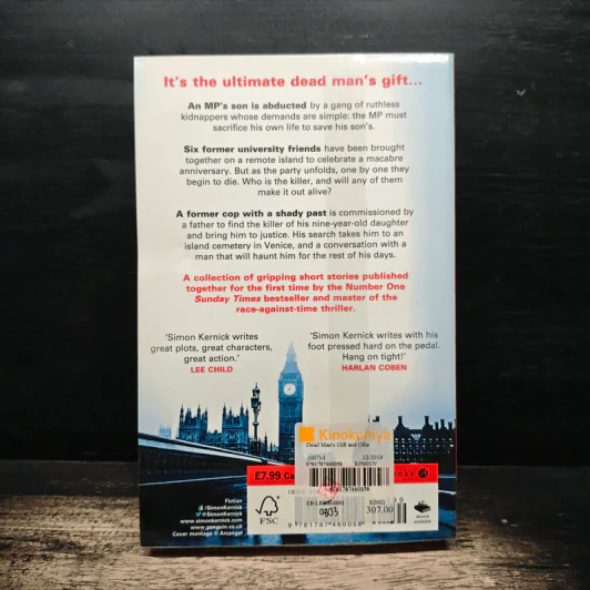 Dead Man's Gift and Other Stories - Simon Kernick รูปที่ 2