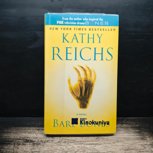 Bare Bones - Kathy Reichs รูปที่ 1