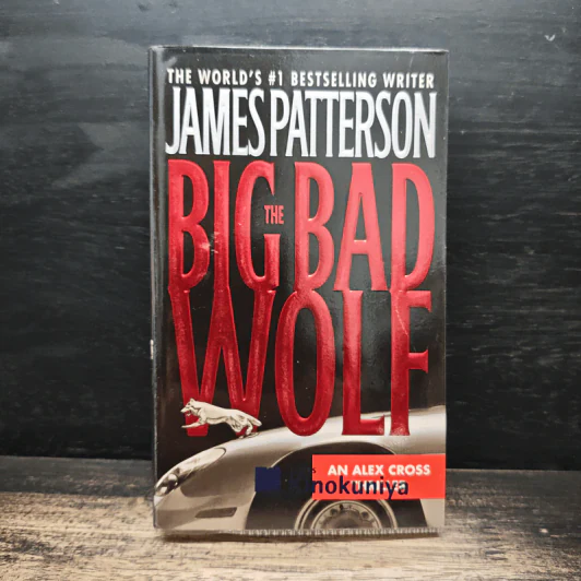 The Big Bad Wolf - James Patterson รูปที่ 1