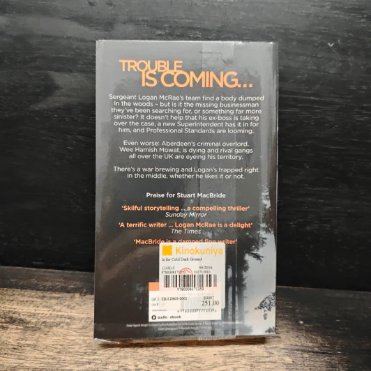 In the Cold Dark Ground - Stuart MacBride รูปที่ 2