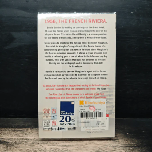 The Other Side of Silence - Philip Kerr รูปที่ 2