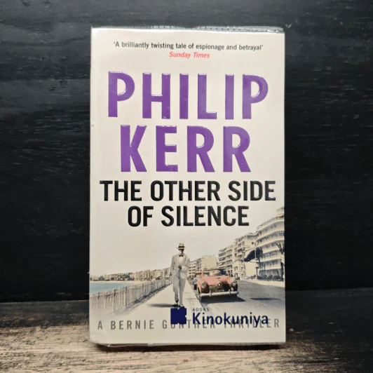 The Other Side of Silence - Philip Kerr รูปที่ 1