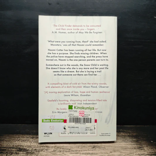 The Child Finder - Rene Denfeld รูปที่ 2