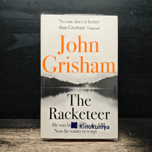 The Racketeer - John Grisham รูปที่ 1