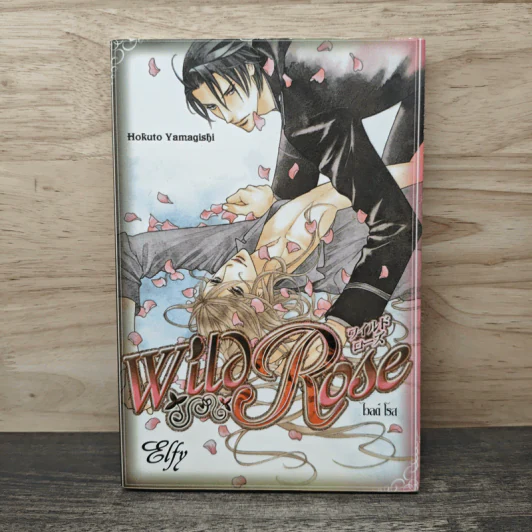 Wild Rose - Hokuto Yamagishi รูปที่ 1
