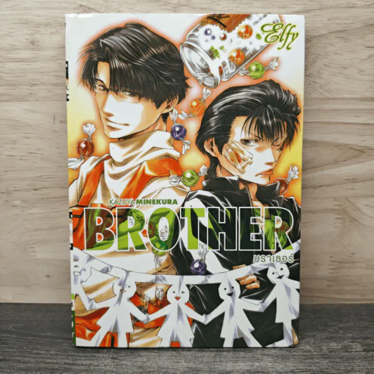 Brother - Kazuya Minekura รูปที่ 1