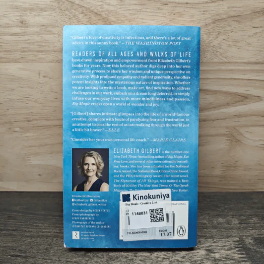 Big Magic - Elizabeth Gilbert รูปที่ 5