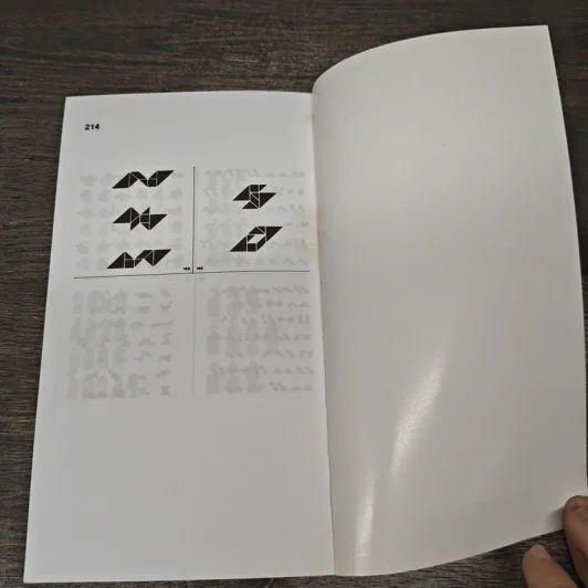 TANGRAM เกม 7 ชิ้น สร้างอัจฉริยะ - นีพรรณ. รูปที่ 8