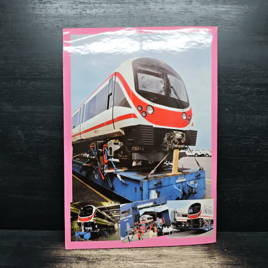 รถไฟสัมพันธ์ รูปที่ 2