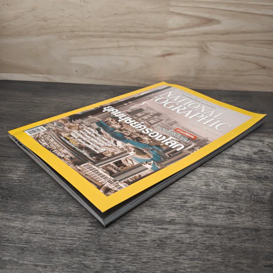 National Geographic ฉบับที่ 116 มี.ค.2554 รูปที่ 3
