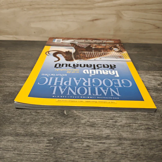 National Geographic ฉบับที่ 141 เม.ย.2556 โคลนนิ่งสัตว์โลกล้านปี รูปที่ 4