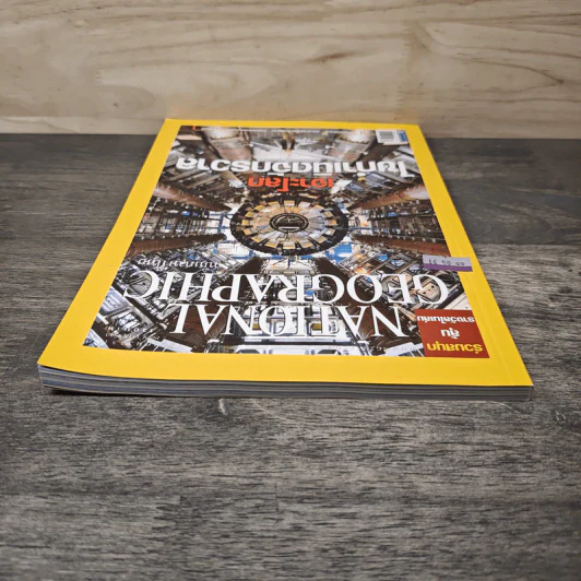 National Geographic ฉบับที่ 80 มี.ค.2551 เจาะโลกไขกำเนิดจักรวาล รูปที่ 4
