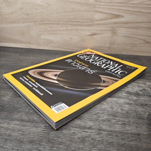 National Geographic ฉบับที่ 65 ธ.ค.2549 ข่าวล่าจากดาวเสาร์ รูปที่ 3