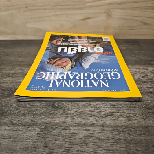 National Geographic พ.ย.2548 เคล็ดลับอายุยืน รูปที่ 4