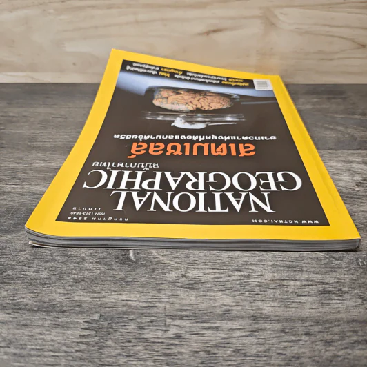 National Geographic ก.ค. 2548 รูปที่ 4