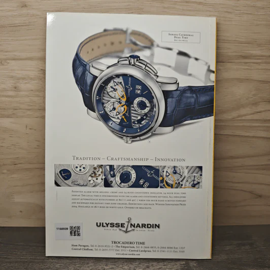 National Geographic ม.ค.2549 มนตราแห่งแกรนด์แคนยอน รูปที่ 5