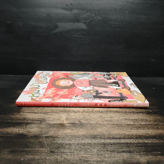 หมาป่าผู้เก็บบางสิ่งมา เล่ม 2 - Mawei รูปที่ 3