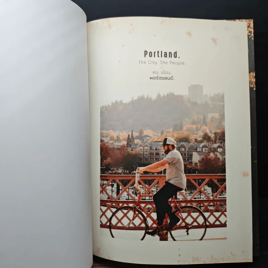 Portland The City. The People. คน.เมือง.พอร์ตแลนด์ รูปที่ 6