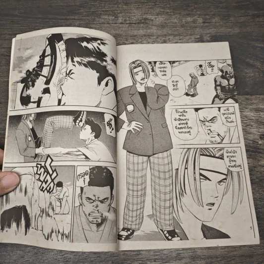 Tekken เก่งเหมือนไม่ใช่คน - Suzuki Keiichi รูปที่ 6