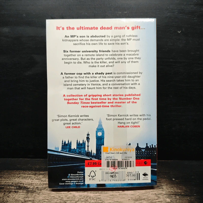 Dead Man's Gift and Other Stories - Simon Kernick รูปที่ 2
