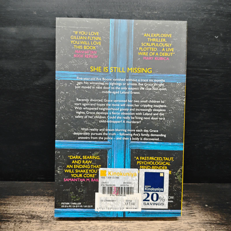 She Lies Close - Sharon Doering รูปที่ 2